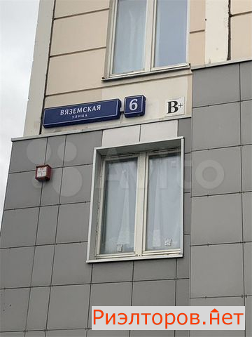 купить квартиру вяземская улица 6 (фото №36) купить квартиру вяземская улица 6 (фото №36)