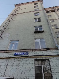 ������ �������� ��������� 2-� �� �. 19 (���� �2)
