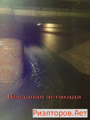 ������ ����� ���������� �� 14�1 (���� �4)