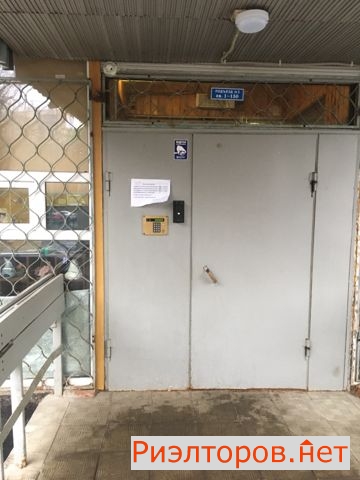 ������ �������� ������ ��-� 83�4 (���� �4)