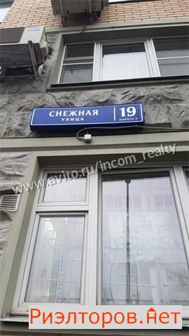 ������ �������� ������� ����� 19�2 (���� �4)