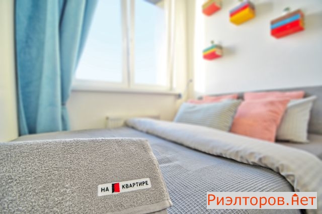 ����� �������� �������� ����� 44�2 (���� �4)
