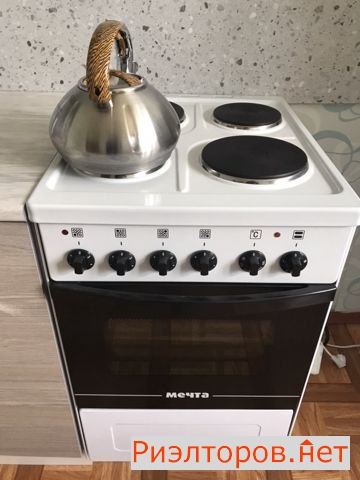 ����� �������� ����� �������� 41 (���� �4)