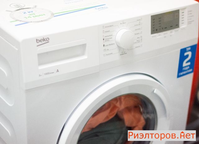 ����� ������ ����� ����� ��������� 19�2 (���� �4)