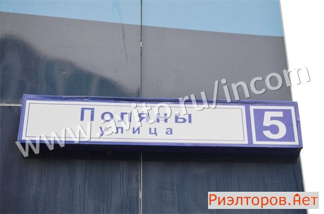 ����� �� ������ ���� (���� �4)