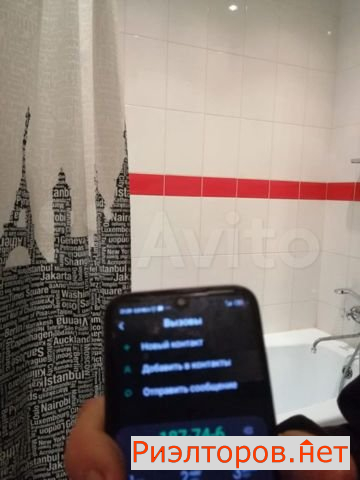 ����� �������� ��������� ����� ��������� ��������� 42�1 (���� �6)