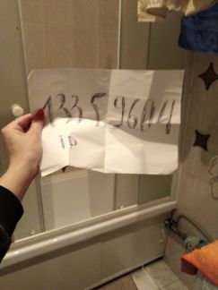����� �������� ��������� ������� ��������� ��� 6 12 ��10 (���� �14)