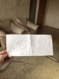 ����� �������� ��������� ����������� ����� (���� �2)