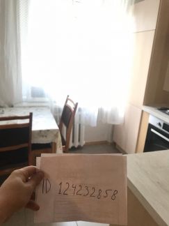 ����� �������� ��������� �������������� ����� 42 (���� �13)