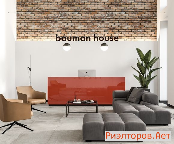 �� bauman house ������ (���� �4)