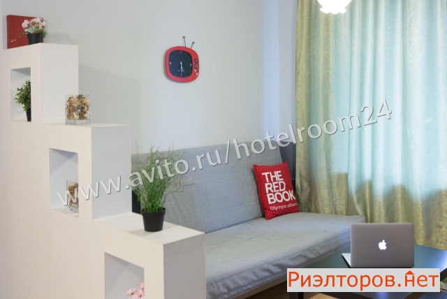 ����� �������� ��������� � hotelroom24 (���� �4)