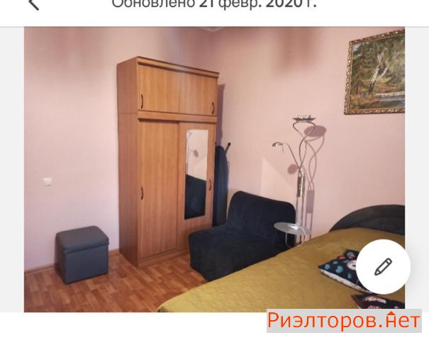 ����� ������� ����������� ����� 42 (���� �4)