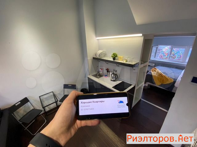 ����� �������� ��������� ����������� ������� 8 (���� �22)