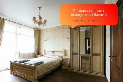 �� �������� ������ �������� �������� (���� �5)