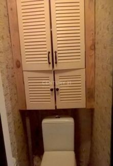 ������ �������� �. ������������ ���. 13 17 �. 5 (���� �7)
