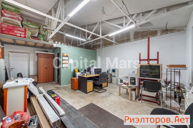 �� metropolis loft ������ (���� �4)