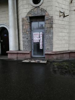 ����� �������� ������� ����� 11 (���� �2)
