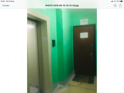 ������ �������� ������������ ����� 9�3 (���� �8)