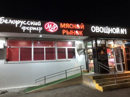 ������ ��������� ���������� ���������� ����� �������� ���������� ����� 7�1 (���� �8)