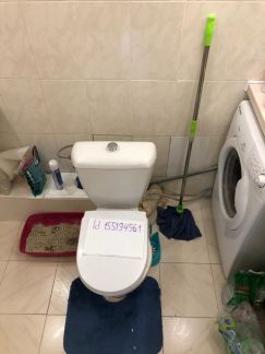 ����� �������� ��������� ��������� ����� 4�3 (���� �5)