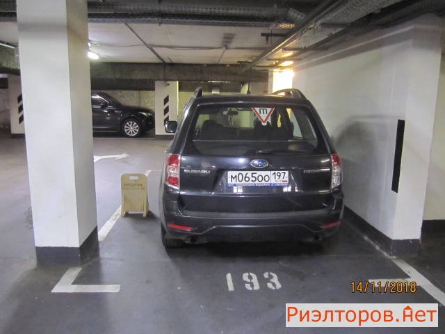 ������ ����� ������������� �������� 32 (���� �4)