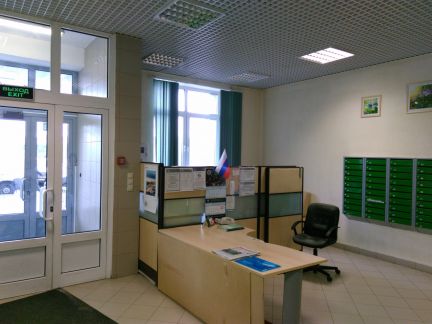 �� ��������� ����� ������ (���� �4)