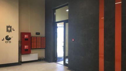 �� ����� ���������� ������ ������� (���� �5)