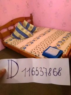 ����� ��������� ����� ������������� (���� �11)