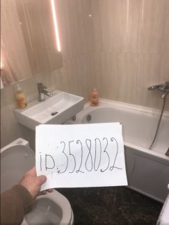 ����� �������� ��������� ����� �������� ����� ����������� 16 (���� �6)