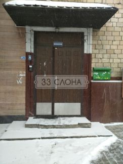 ������ �������� ��-�� ����������� � 5 3 (���� �17)