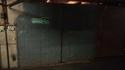 ������ ����� ����� ����������� 8 (���� �3)