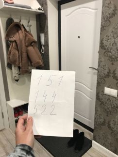 ����� �������� ��������� ����� ������� ����������� �������� 29�1 (���� �15)