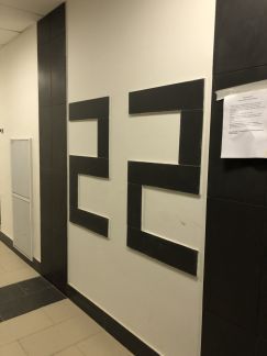 ������ �������� ��������� ����� 15 (���� �20)