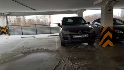 ������ ����������� ����� ����� ���������������� ����� ����� �������-�������� �������� (���� �6)