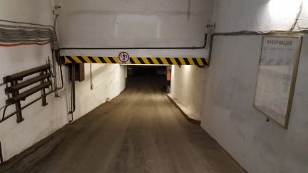 ������ ����� �� ������� ��� 17 ������ 2 (���� �4)