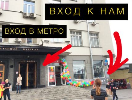 ����� ��������� ���������� ���������� ����� �������� ��� 27�2 (���� �8)