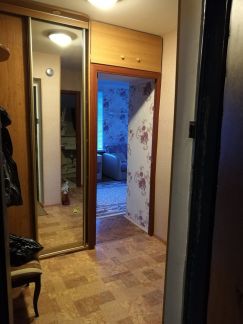 ����� �������� ����� ���������� 42 (���� �5)