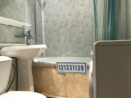 ����� �������� ��������� ����� ������������ �������� ����������� 2 (���� �15)