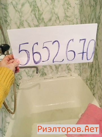 ����� �������� ��������� ���������� ����� 57�2 (���� �17)