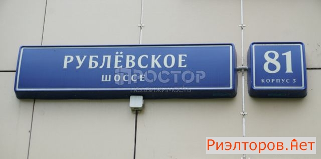 ������ �������� ��������� ����� 81�3 (���� �9)