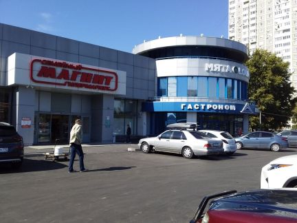 ����� ��������� ���������� ���������� ����������� ����� 142 (���� �9)
