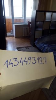 ����� �������� ��������� ���������������� ����� 31�3 (���� �17)
