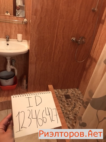����� �������� ��������� ����� ������� 5�2 (���� �5)