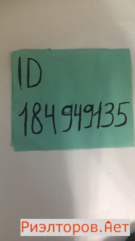����� ������� ����������� ����� 43 (���� �5)