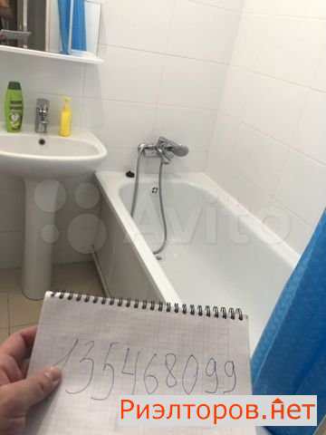 ����� �������� ��������� ��������� ��������� ����� ���������� ��������� (���� �7)