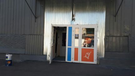 ����� ����� ������� ������������� ����� 46�8 (���� �5)