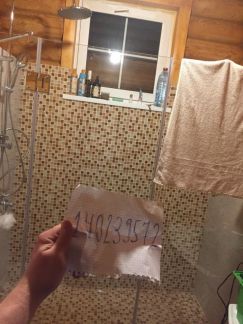 ����� ��� ��������� �� 50 �� �� ���� (���� �15)