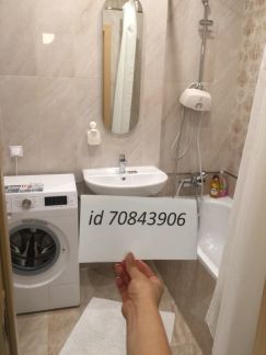 ��������� ��������� (���� �20)