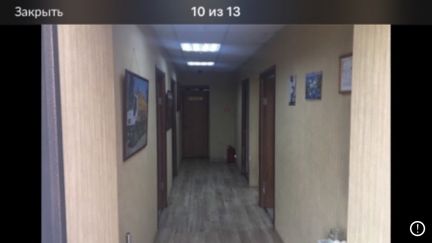 ����� ���������������� ��������� ����� ������������ ������� ����� 2�17 (���� �9)