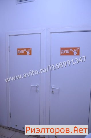 ����� ������ �������� �������� ����� 8�50 (���� �5)